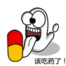 符号有趣的动态qq表情大全