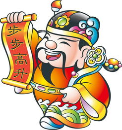 最被别人瞧不起的三个生肖,40岁之后让人刮目相看
