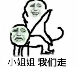 王者荣耀体验服再次大换血,几个英雄相继被砍