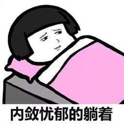 搞笑段子爆笑剧场,姑娘,你是想泡我吗
