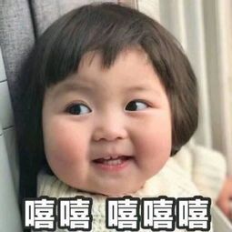 明星大型口误翻车现场,杨超越的那个也太搞笑了吧
