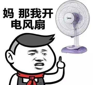 暴雨大暴雨阜阳又要下雨了