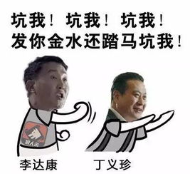 五一青岛气温飙近30度悲催的放假通知但好消息是
