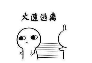 爆笑段子我想离婚,我老公对我不忠同学