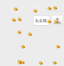 微信掉表情的语句大全,微信打什么字可以掉表情