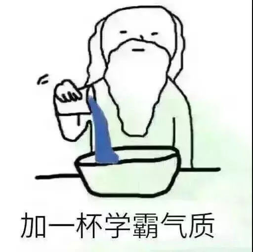 2017已进入倒计时,年初许的心愿实现了吗vh留学一对一咨询北外站