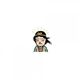微信头像孤单卡通小人小先生
