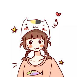 情侣头像动漫二人组
