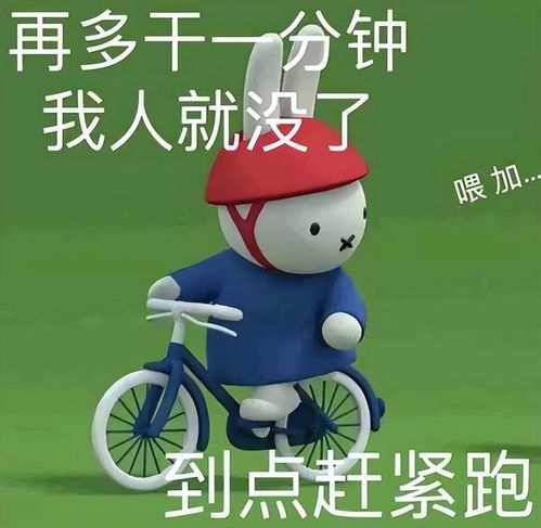 徐峥居家隔离浮肿憔悴,和陶虹无互动疑避嫌,真大难临头各自飞