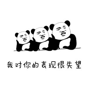 女人三十就该被婚姻和孩子束缚吗