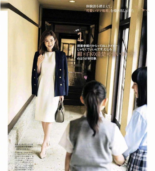 四十多岁的女人会不会打扮,区别就在于这三点,颜值没那么重要