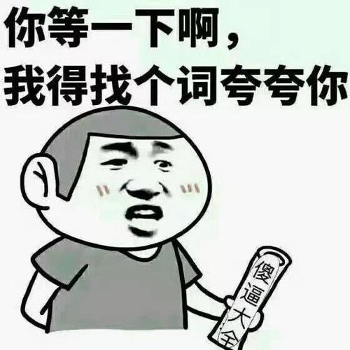 爆笑段子读大学时,班上一男寝被盗了,六人还都在宿舍