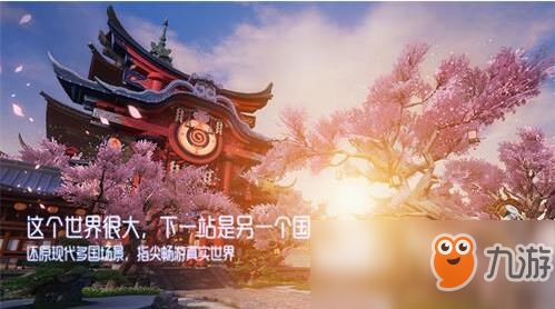 龙族幻想伙伴好感度礼物怎么送最好伙伴好感度礼物详解