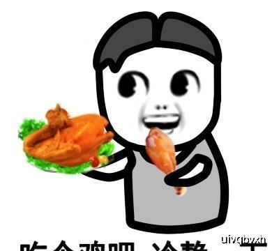 爆笑段子下午跟老公吵架,然后各回各家各找各妈