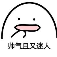 女友不开心用这五步安抚她才能活下来
