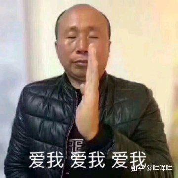 有哪些沙雕行为很有用
