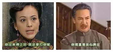 分享一波可以做情头的沙雕表情包哈哈哈哈哈tm要笑死