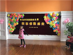 青岛理工大学琴岛学院