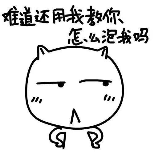 单身的原因有两种,想拥有完美的爱情,却不知自己难看还嫌别人丑
