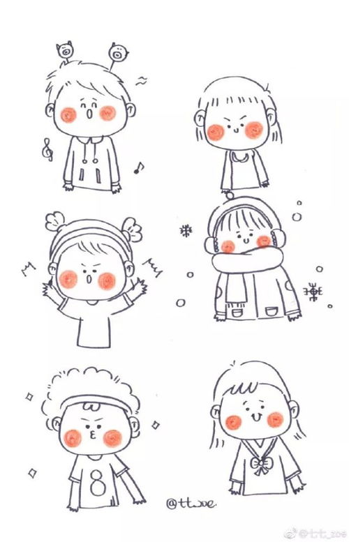 每天学一幅简笔画可爱的简笔画半身头像