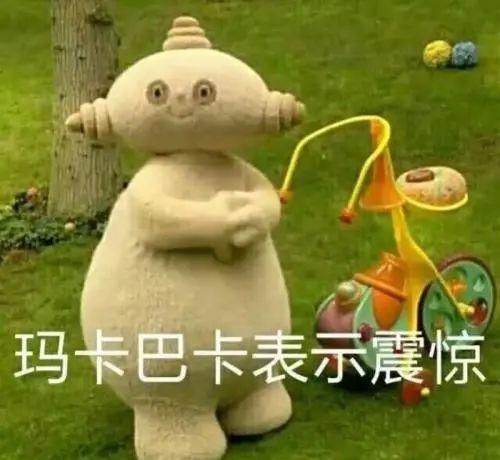 林更新新剧热播,和绯闻女友激吻,变身非典型霸总