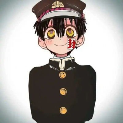 地缚少年.花子君动漫情侣头像