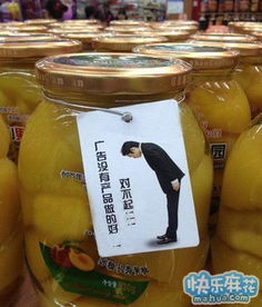 幽默搞笑段子集当程序不响应的时候,你是选择关闭还是等待