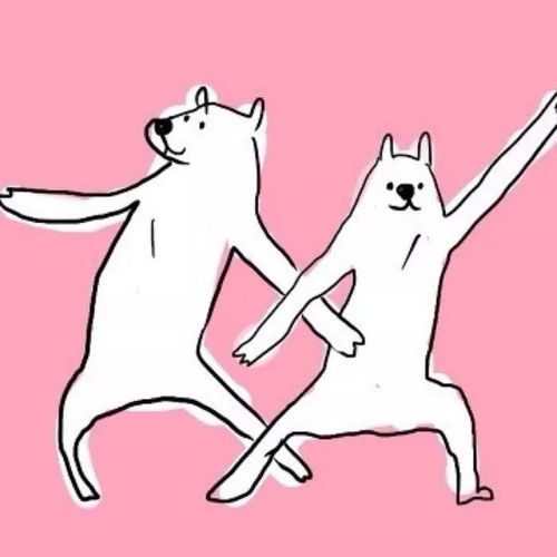 动漫搞怪头像