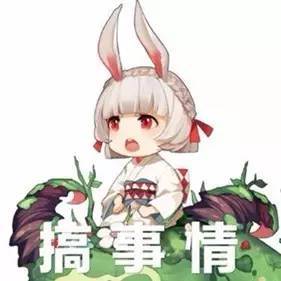 大牌福利899元搞定五一出境游免签邮轮去日本,船上岸上玩不停太洋气了