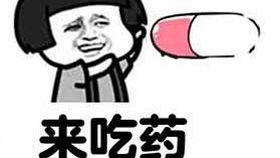 北航卡路里