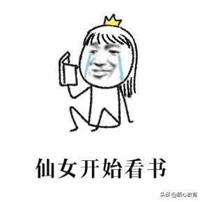 一个月自学完高中数学据说1000个学生中仅有1位完成...