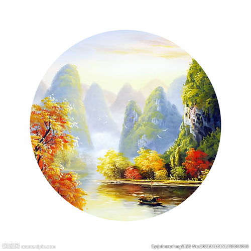 山水画图片