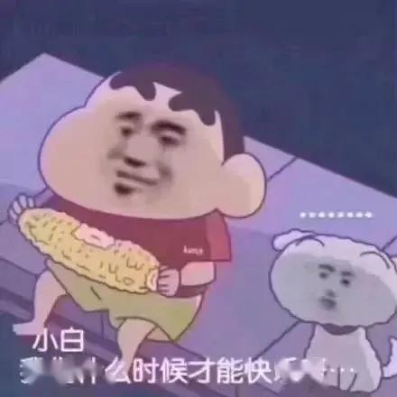 找个房真是太难了818这些年的假房源真套路