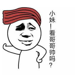 十条段子钓鱼,姐夫把小鱼扔河里说,太小了回家叫家长