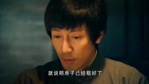 会计一个细节找出真正的偷包贼,彻底被征服