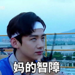 为什么这本书那么多人喜欢就这