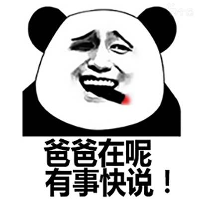 搞它一笑给你五则短笑话,让你开心一整天