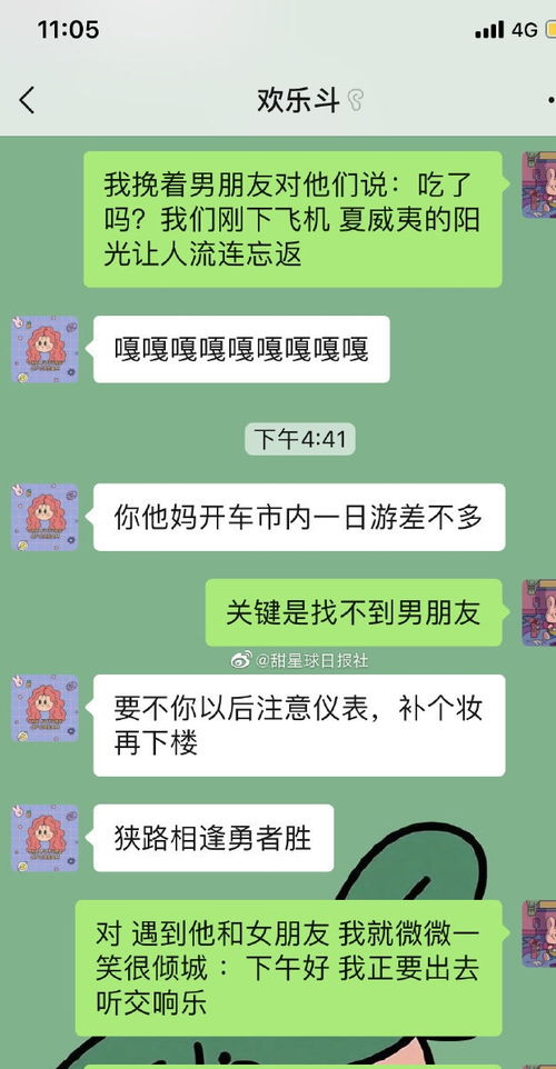 幽默搞笑段子集奶奶不会用遥控器,现在会了,哈哈哈哈哈哈哈哈