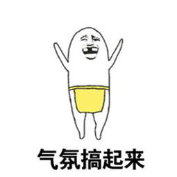 3.23春享吉福欢乐购阿唐带你来买车