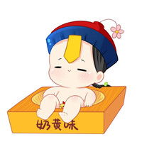 手绘萌萌小僵尸表情图片大全捡到一个小僵尸漫画之中秋节