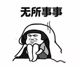 一段让国人提神醒脑的话,望周知