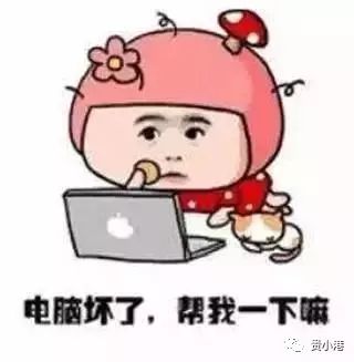 贵港朋友,你是学什么专业的用不用加班