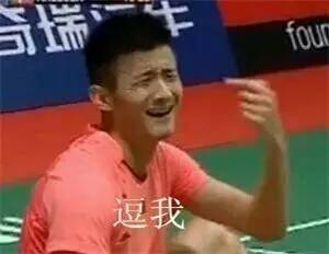 被羽毛球耽误的段子手,谌龙开始释放天性了吗