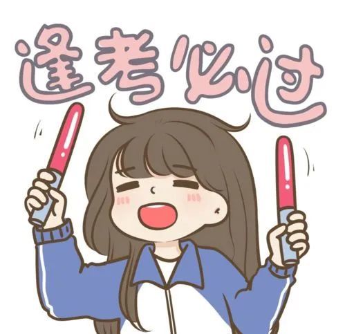 女汉子卡通头像组图胡民强