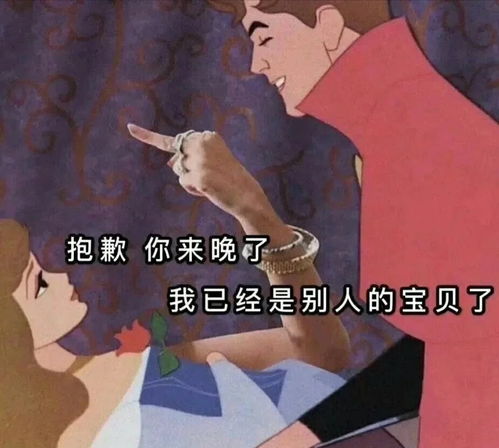 网易云热评文案