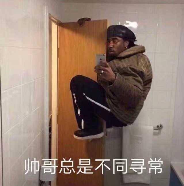 可爱好玩的句子刚才在玩手机,忘记回你了,不好意思