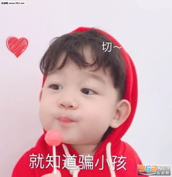 昨天不是刚起过床吗怎么今天又要起床图片富婆的肩膀表情包下载乐游网游戏下载
