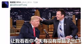 情报站丨奥巴马看了沉默,美国人看了震惊的推特