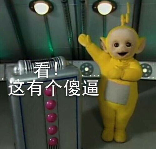 搞笑笑话故事tmd水里有毒