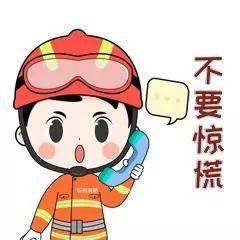 台风预警热带低压已生成,有可能发展为今年第7号台风